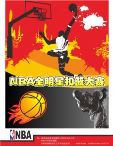 伍则采用